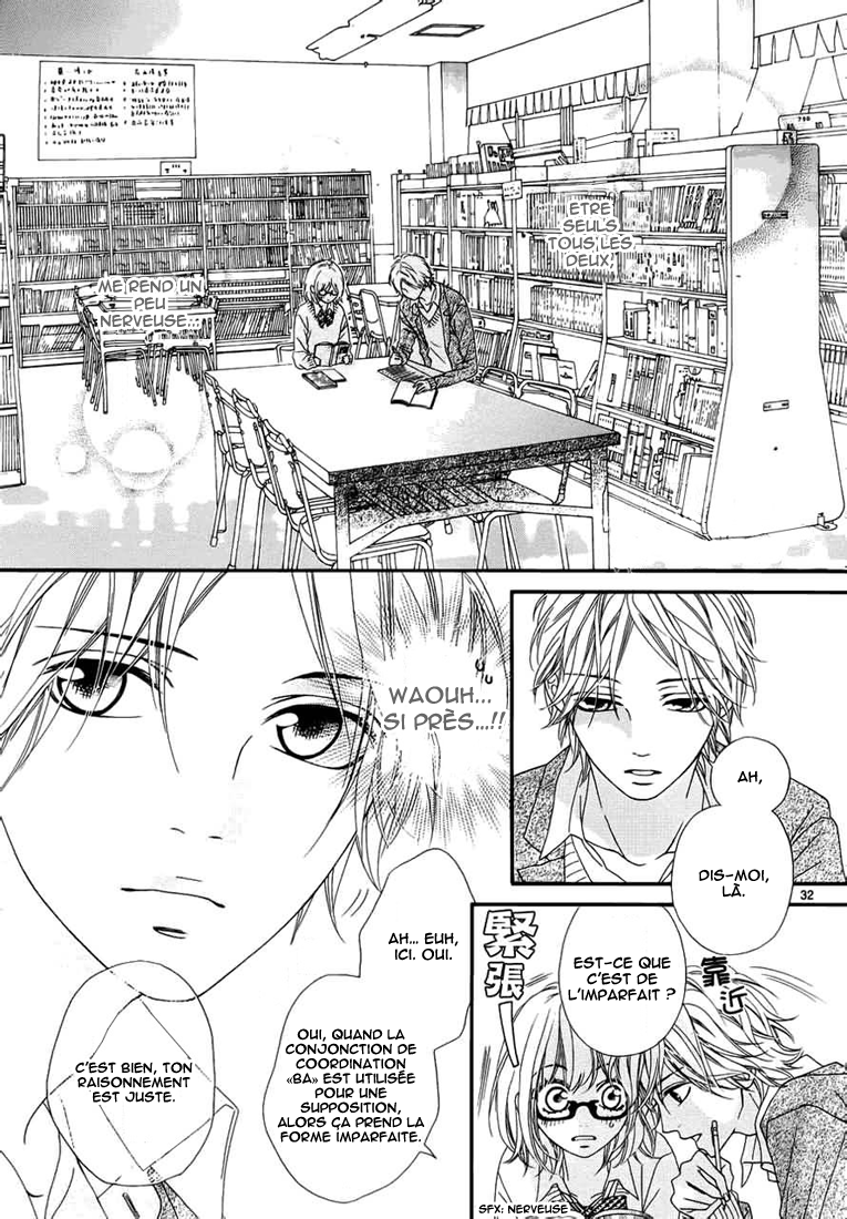 img Renren Zakari 27